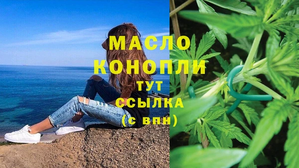 мефедрон мука Козловка