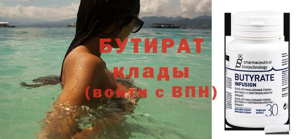 спиды Кодинск