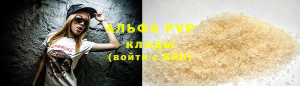 MESCALINE Козельск