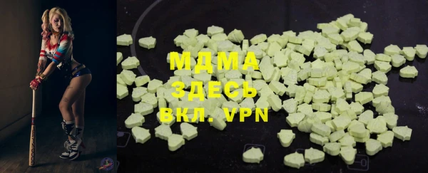MESCALINE Козельск