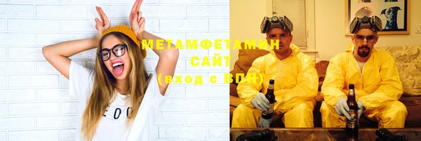 MESCALINE Козельск