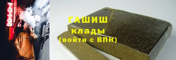 спиды Кодинск