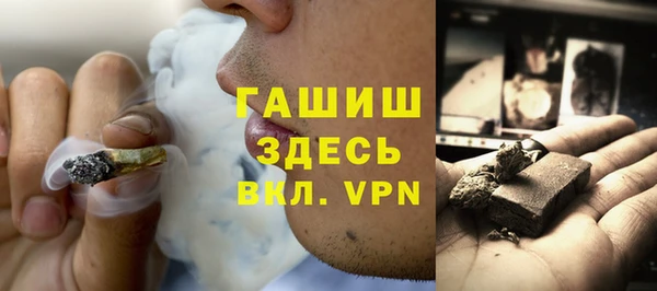 мефедрон мука Козловка