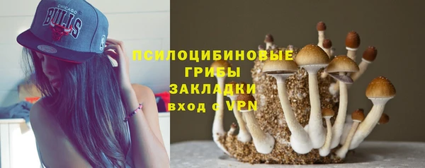 мефедрон мука Козловка