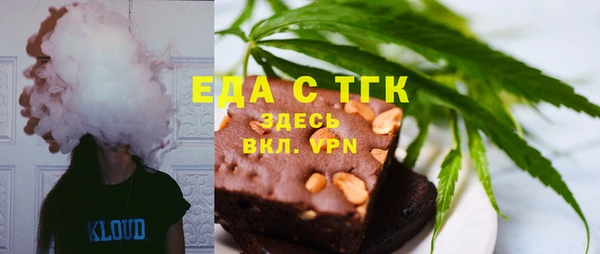 MESCALINE Козельск