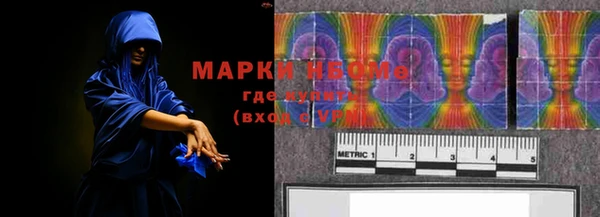 мефедрон мука Козловка