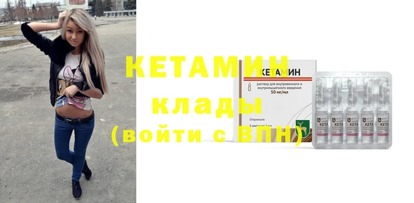 мефедрон мука Козловка