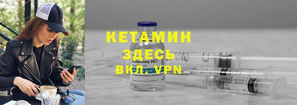 MESCALINE Козельск