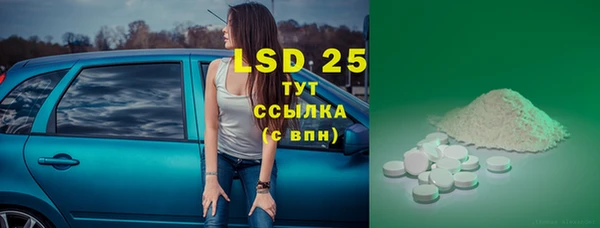 мефедрон мука Козловка