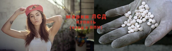мефедрон мука Козловка