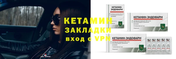 спиды Кодинск