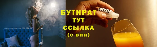 спиды Кодинск