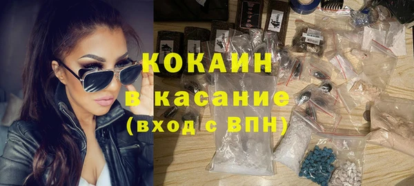 спиды Корсаков