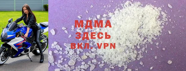 MESCALINE Козельск