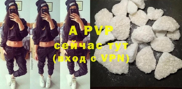 кокаин премиум Коряжма