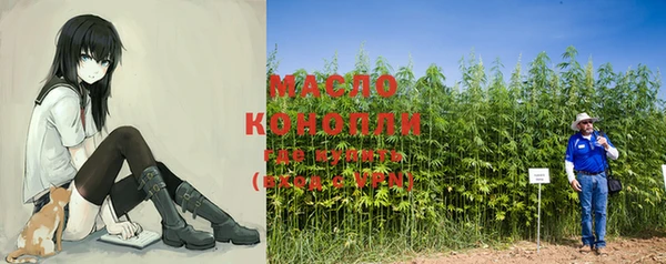марихуана Костерёво