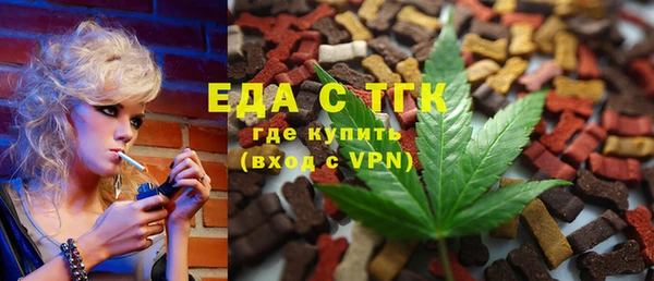 спиды Кодинск