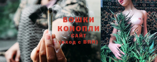 мефедрон мука Козловка
