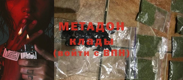 мефедрон мука Козловка