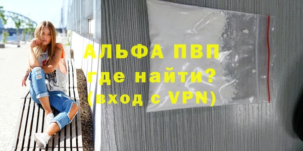 мефедрон мука Козловка