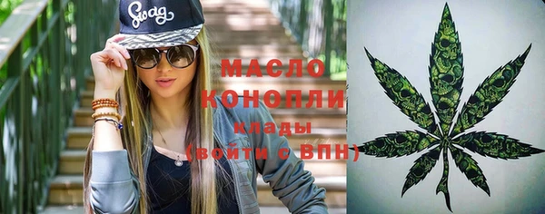 спиды Кодинск