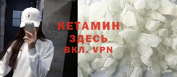 MESCALINE Козельск