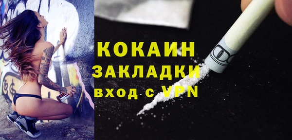 MESCALINE Козельск