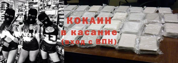 MESCALINE Козельск