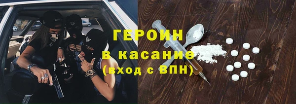 спиды Кодинск