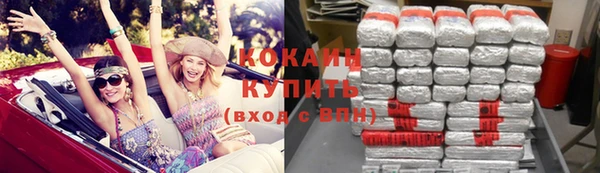 MESCALINE Козельск