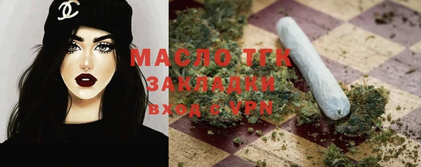 мефедрон мука Козловка